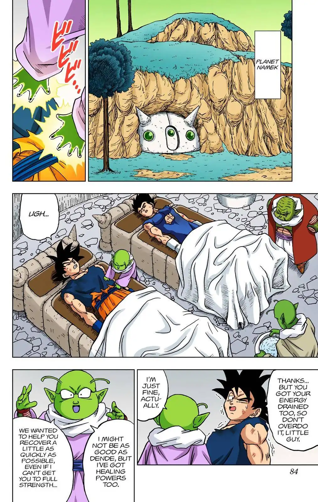 Dragon Ball Z - Rebirth of F Chapter 46 32